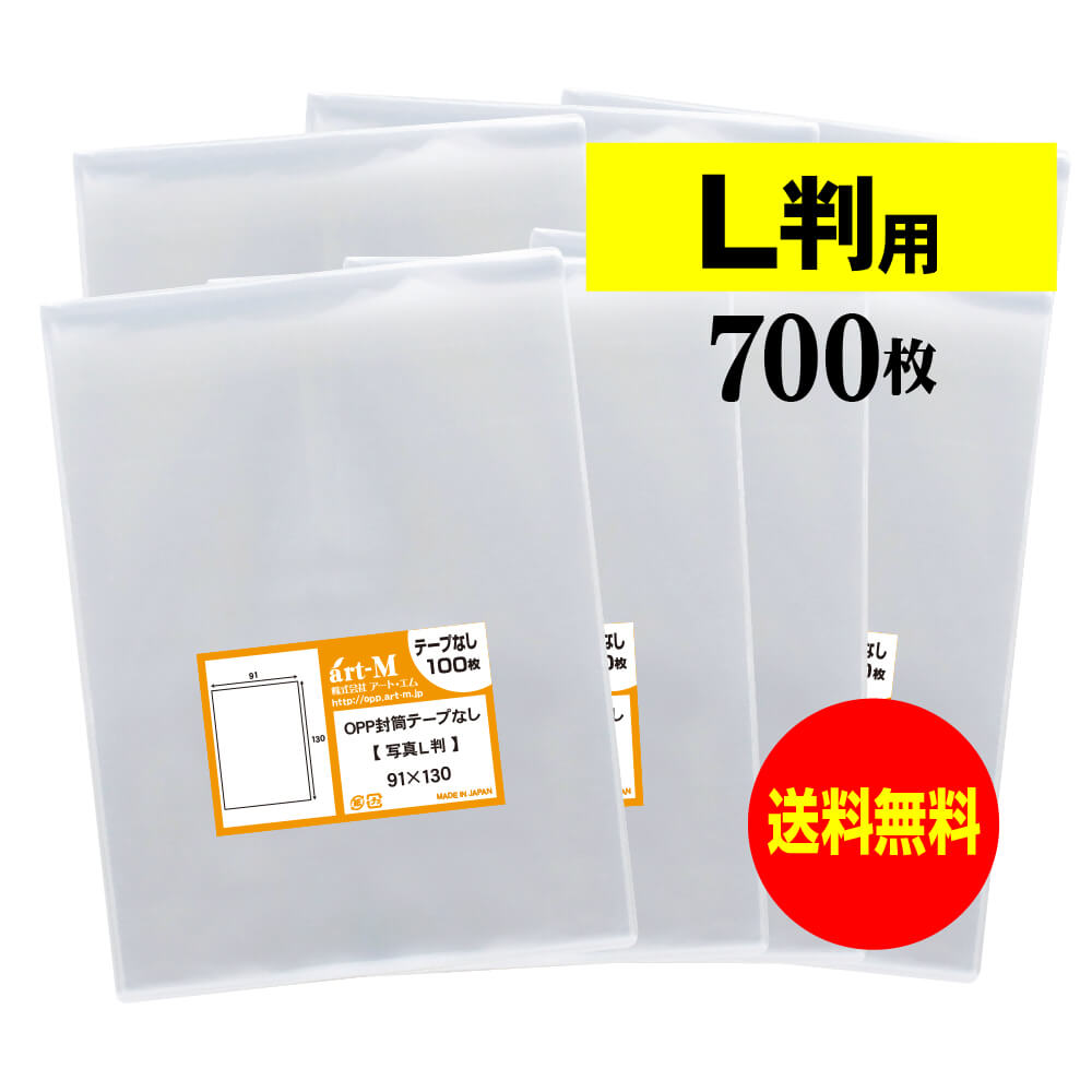 LN700F.jpg