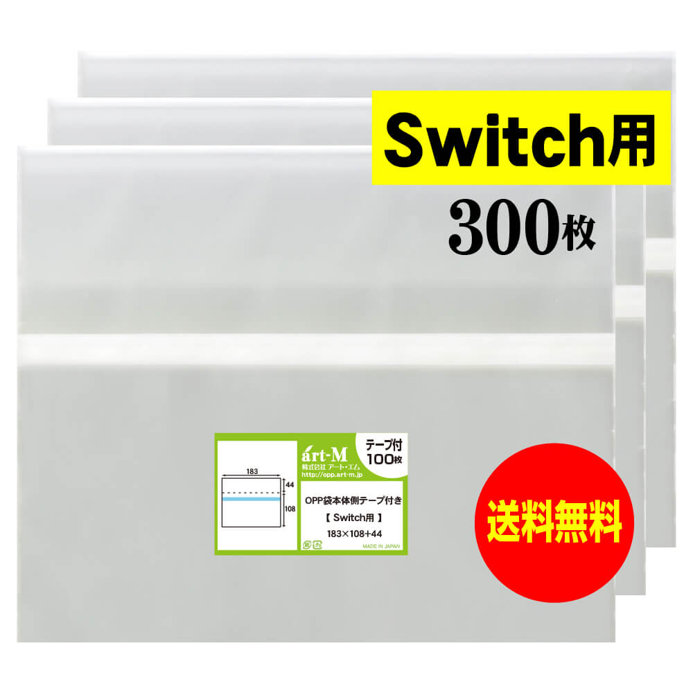 リボン柄oppテープ6巻セット No.882 OPPテープE No.882 1パック(6巻) セキスイ 【通販