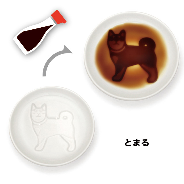 楽天市場 食器 小皿 豆皿 動物 犬 いぬ おしゃれ かわいい 浮き出る イラスト プレゼント ギフト 醤油 醤油皿 イヌ醤油皿 御歳暮 お歳暮 おしゃれギフト雑貨食器お皿aruaru