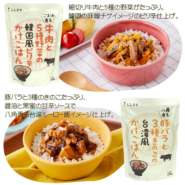 楽天市場 どんぶり 龍 丼 食器 鉢 レンゲ おたま ラーメン おしゃれ レトルト ギフト ギフトセット 詰め合わせ おまち堂 丼グルメセット お中元 弁当箱 ではありません おしゃれギフト雑貨食器お皿aruaru