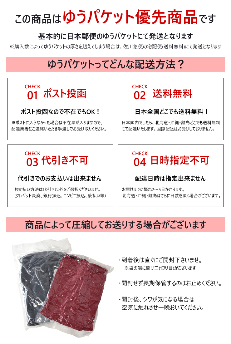 市場 スーパーSALE半額 暖 ルームシューズ ニット 50%OFF_シャギーボア フリース ソックス