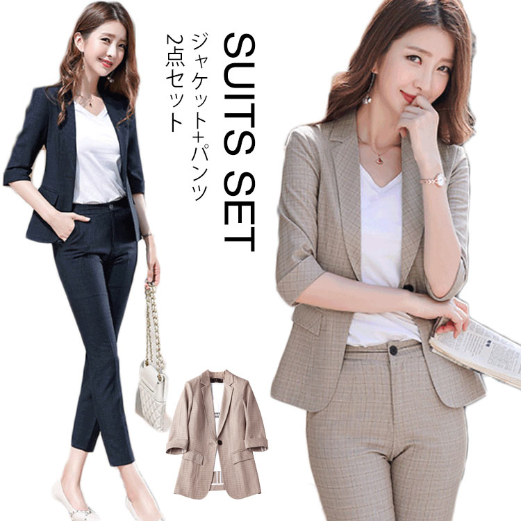 スーツセレクト　レディース　ビジネス　フォーマル　ジャケット　パンツ　2点セット 楽天市場】ジャケット、パンツの2点セット パンツスーツ 2点