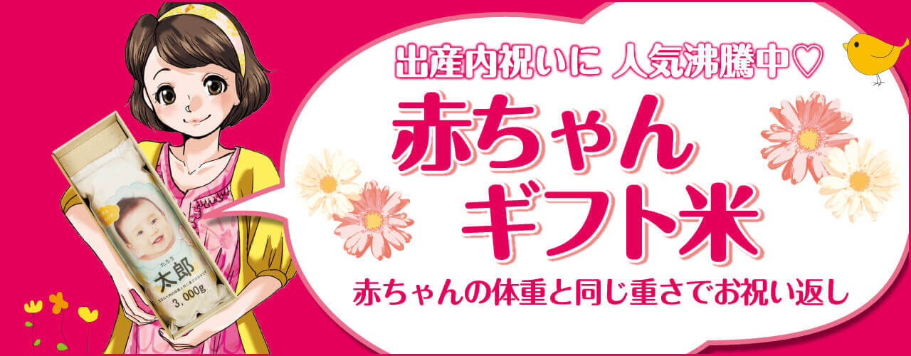 楽天市場】業務用米袋 米袋 ポリ業務用無地（半透明）1kg用×500枚 : アサヒパック