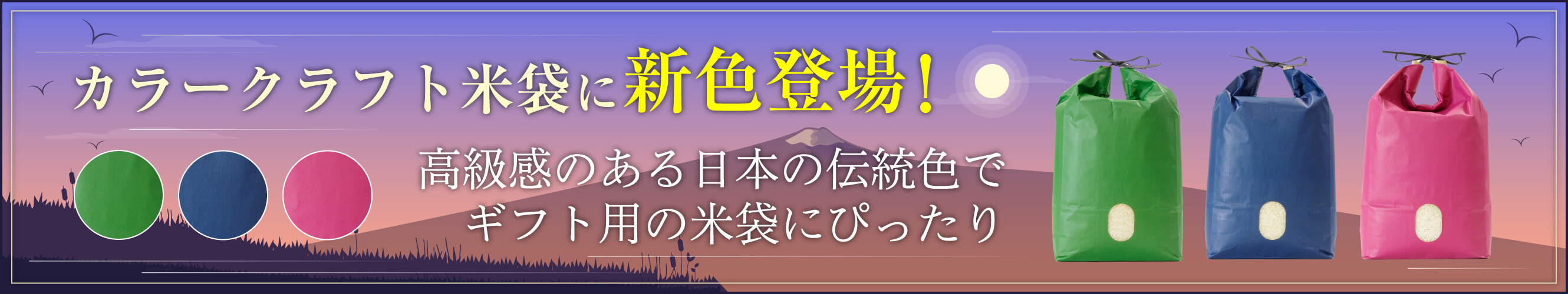 楽天市場】業務用米袋 米袋 ポリ業務用無地（半透明）10kg用×500枚 : アサヒパック