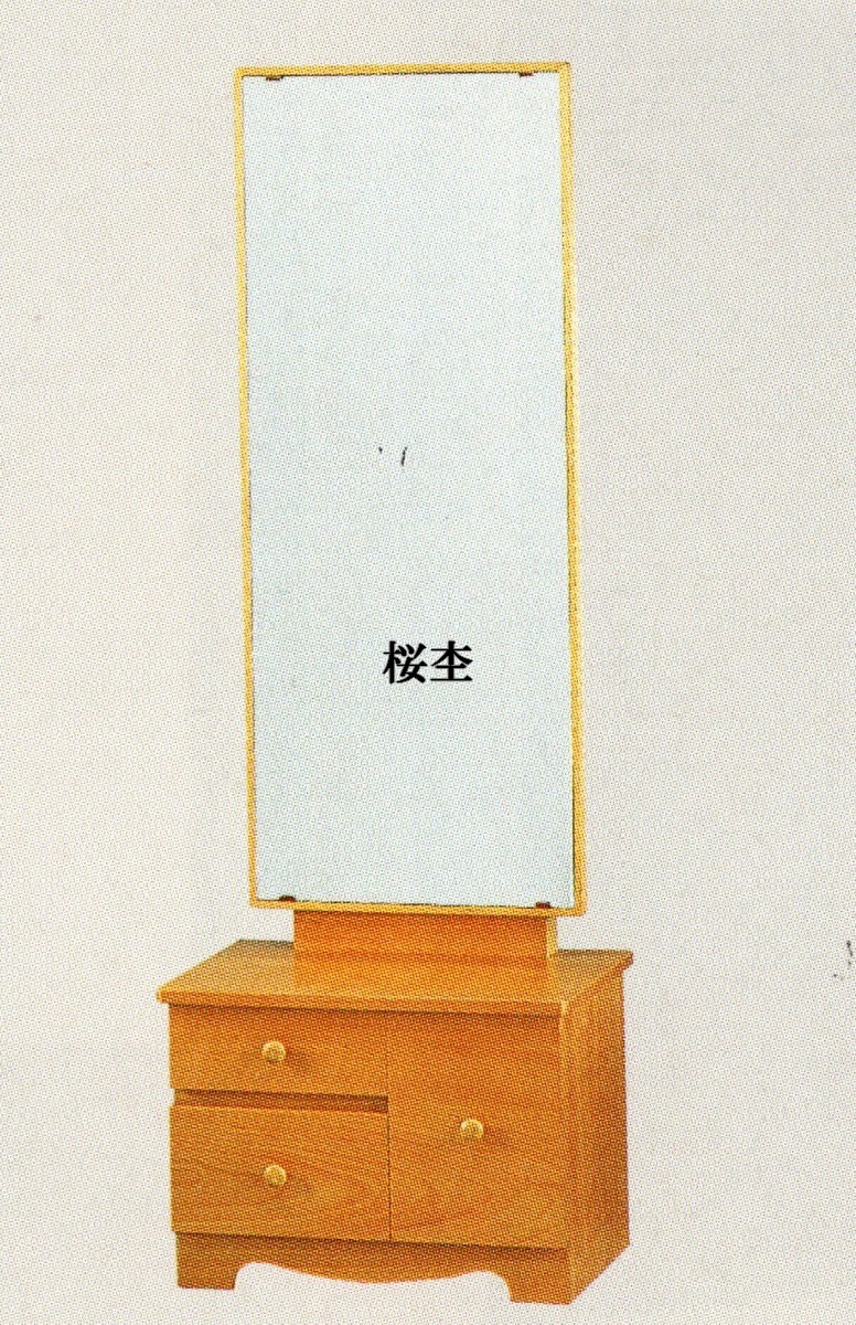 日本製 縄のれん