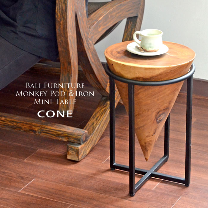 アウトレット チーク材 無垢 サイドテーブル カフェテーブル 根っこ