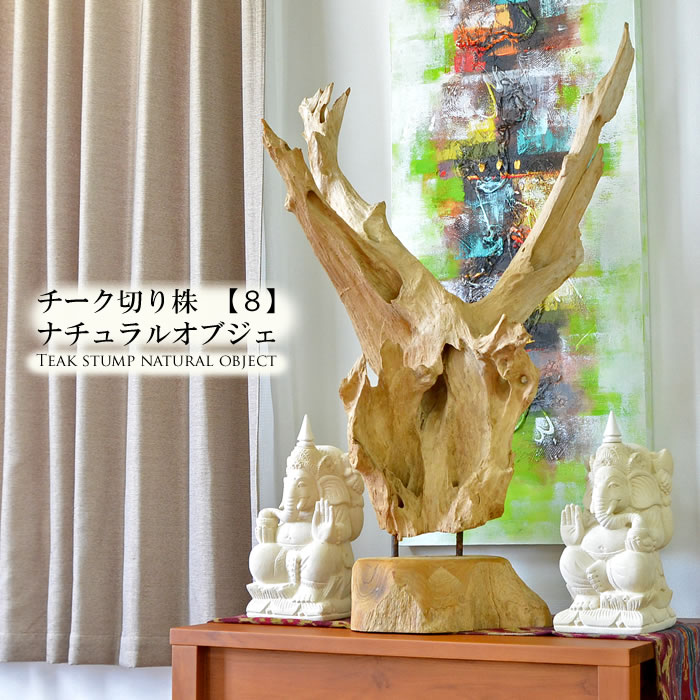 楽天市場】【在庫処分セール】【アウトレット】アジアン 雑貨