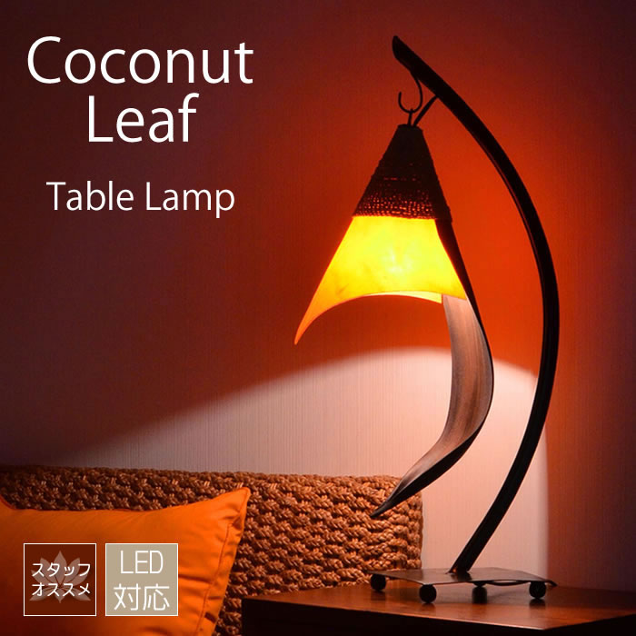 Lampadina Non Inclusa Personalità Colorato Lampade a Sospensione-Creativa Silice Illuminazione E27 Luce Ombra Decorazione Lampadina Non Inclusa Personalità Colorato Lampade a Sospensione-Creativa Silice Illuminazione E27 Luce Ombra Decorazione