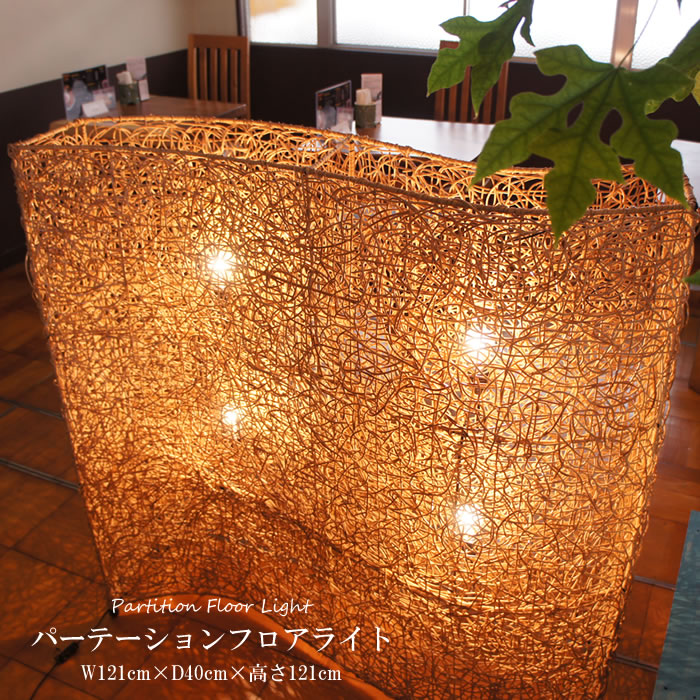 lam-0471-top.jpg