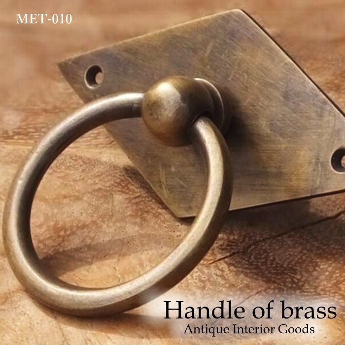 楽天市場 アジアン雑貨 取っ手 壁掛け 真鍮 ブラス アンティーク調 Mtmet 010 アジアン雑貨 おしゃれ ウォールフック 壁掛け 壁面 ハンガー インテリア ハンドル フック Diy 壁面 シンプル レトロ キャビネット アジアンランプ 家具雑貨チャハヤ