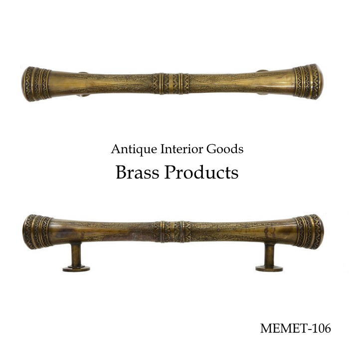 アジアン雑貨 ドア ハンドル（大型） / 壁掛け 真鍮 ブラス アンティーク調 MTMET-106 送料無料 アジアン雑貨 おしゃれ ウォールフック 壁掛け 壁面 インテリア 取っ手 フック DIY 壁面 シンプル 店舗 カフェ ホテル