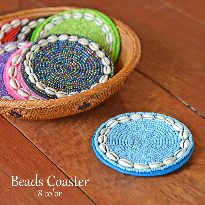 楽天市場 定形外郵便に変更可 貝とビーズのコースター F10cm 8カラー アジアン バリ雑貨 アジアン雑貨 キッチン雑貨 モダン おしゃれ ビーズ コースター 貝 敷物 置物 小さい コップ置き アジアンテイスト アジアンランプ 家具雑貨チャハヤ