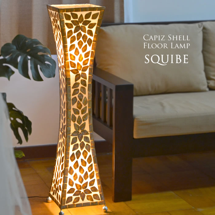 【LED白熱電球付き添い人】外殻 立ち会い場 照明ランプ 2灯 ＜SQUIBE＞ 立ち会い場ともし火 今めかしい 間接的な行動照明装置 照明ランプともし火 LED アジアン バリ 寝部屋 照明装置 明かり 照明装置手道具 リビング 昼ご飯 ナイト爵照明ランプ ナイト爵ともし火 ベッドサイドランプ 室内装飾 貝のともし火 レジン  ▽E26/LED白熱電球×2