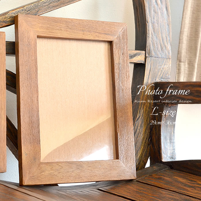 楽天市場】ウッド フォトフレーム W33cm×H42cm 木彫り スタンド