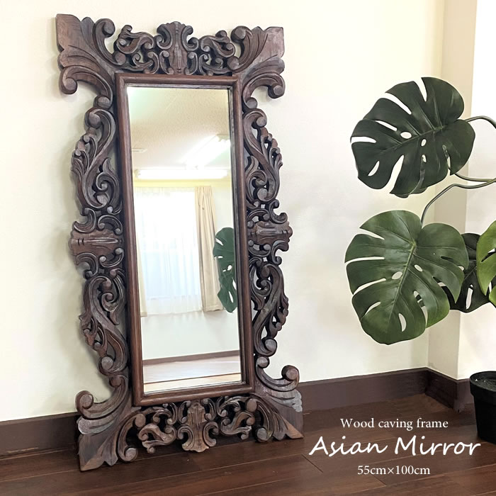 楽天市場】バリ アンティークミラー 姿見 ボートリメイク 150×70cm