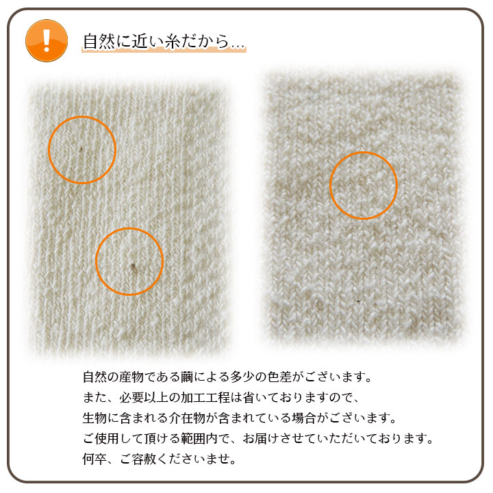 【SILK】関節快適プロテクター(ひざ用2枚組)関節痛温活のびのび構造一年中快適絹膝関節サポーター