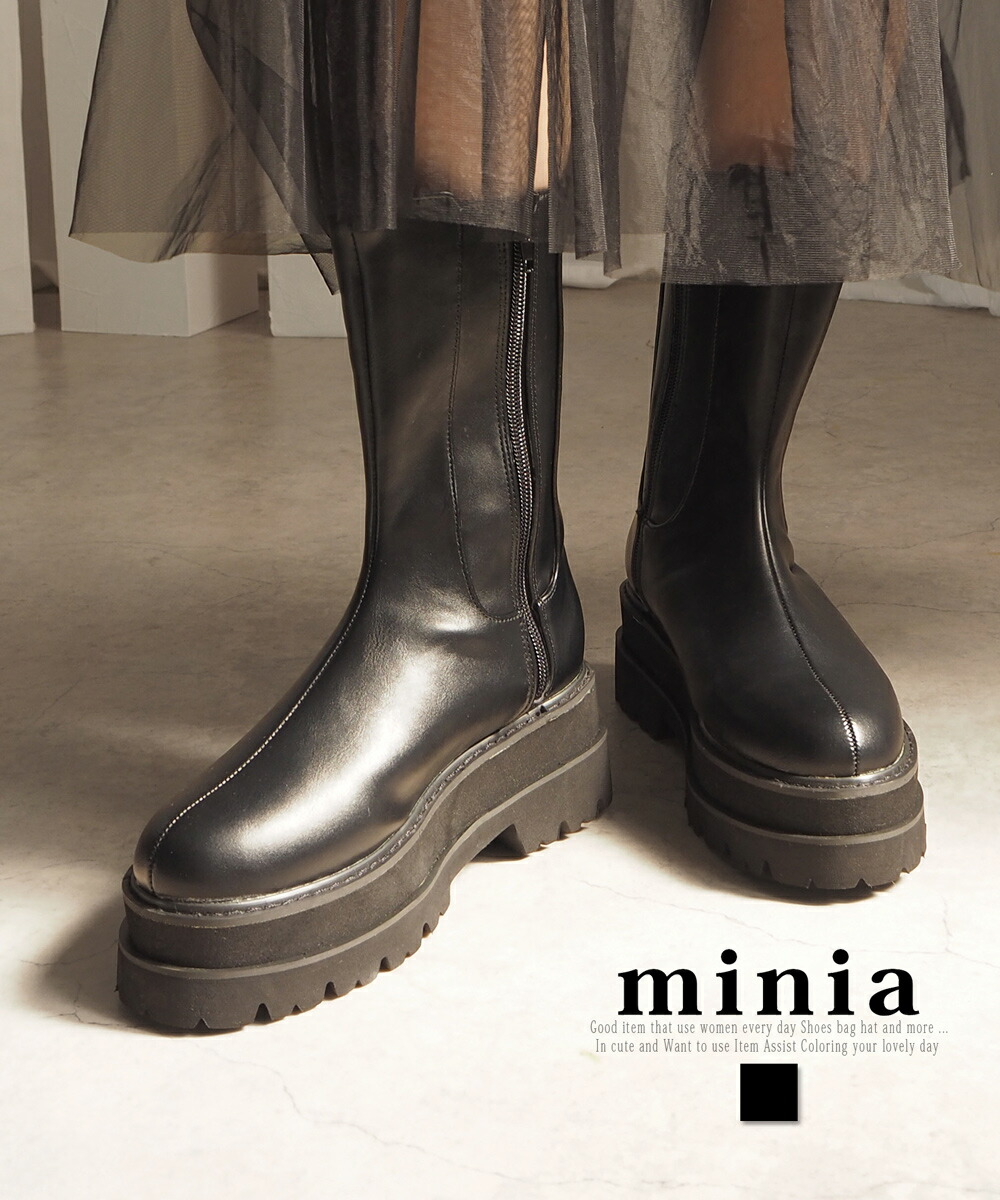 送料無料 ブーツ ショートブーツ ミドルブーツ レディース 厚底 ウェッジ 軽量 サイドゴア 6cm minia ミニア ◆【6cmソールで細見え・美脚】軽量 厚底ウェッジミドルサイドゴアブーツ/サイドファスナー付き