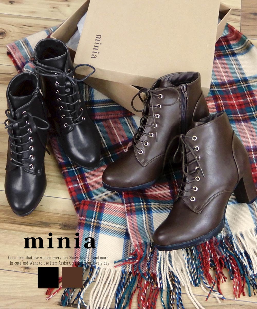 楽天市場 レースアップショートブーツ Minia 全品送料無料 ショートブーツ レースアップシューズ 編み上げブーツ 太ヒール チャンキー チャンキーヒール スエード フェイクスエード サイドジップ レディース シューズ 靴 Minia ミニア