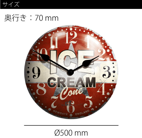 髄最大値33 5倍増し 26デート1 59まで 送料無料 Ice Cream Advertising Clock 時計 アンティーク レトロ かっこ良い New Gate ニュー門 模様 飾りつけ 時計 ファーニチュア 雑貨 柱時計 柱時計 誇大 Arcprimarycare Co Uk