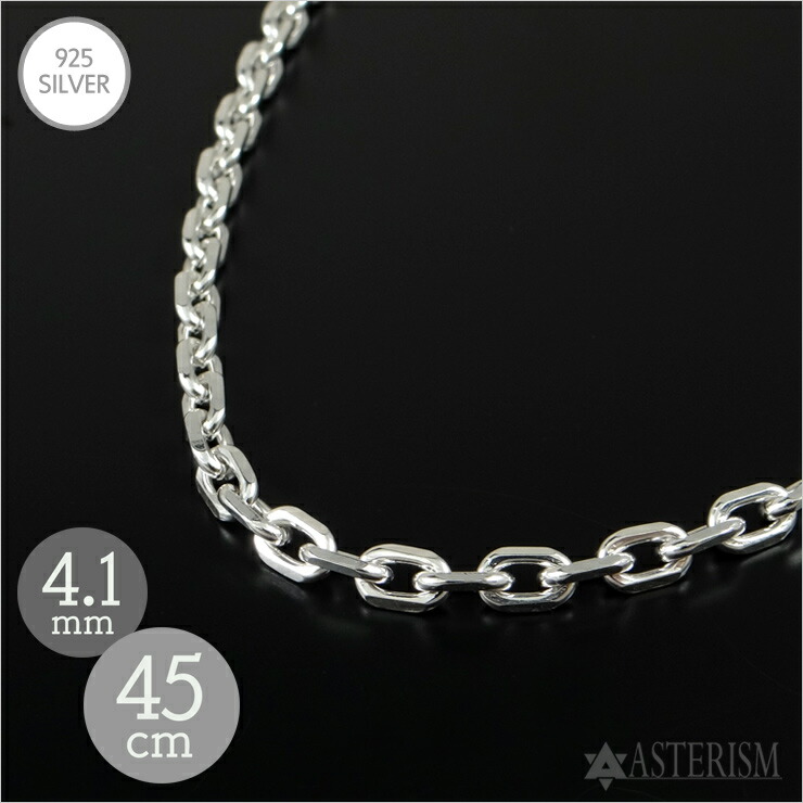 ゴローズ 金ヒヨコクロス細角チェーンセット 2025年最新】Yahoo!オークション -ゴローズ チェーンの中古品