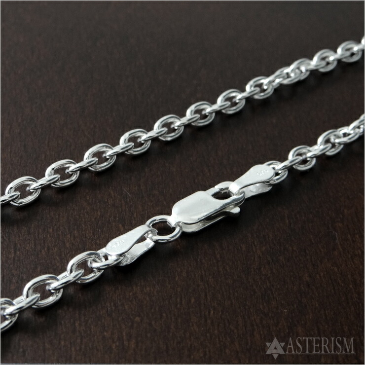 新生活 シルバー925 あずき チェーン 3.5mm×80cm SILVER 925 A3580