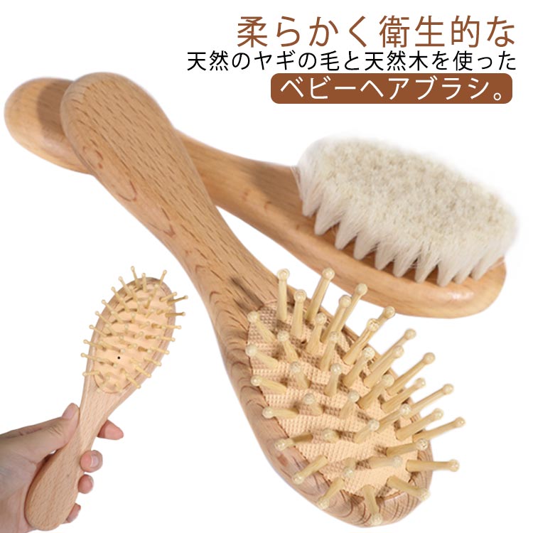 超美品✨ティファニー　ベビー　ギフト　コーム　櫛　ピンクタッセル ティファニー ベビーコーム スターリングシルバー ピンクタッセル