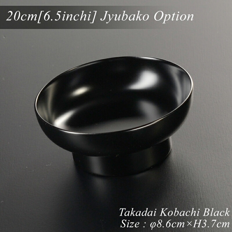 楽天市場】4.6寸 雑煮椀 蓋付き 銀地 モダン 漆器 あたかや 日本