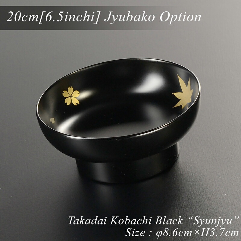 乾漆銀地　蓋つき煮物椀 乾漆銀地 蓋つき煮物椀 乾漆銀地 蓋つき煮物椀 乾漆銀