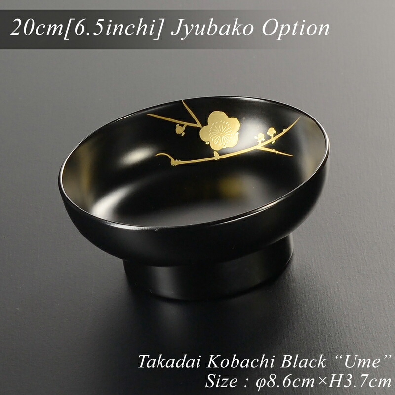 乾漆銀地　蓋つき煮物椀 乾漆銀地 蓋つき煮物椀 乾漆銀地蓋つき煮物椀