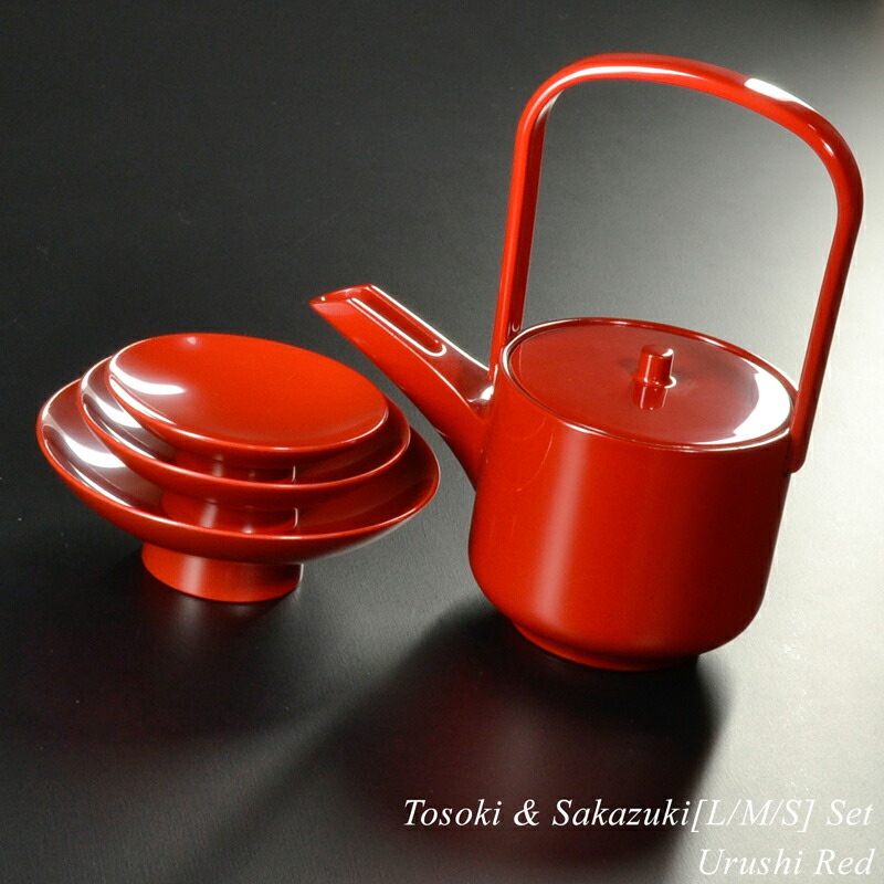 屠蘇器 とそき 仕掛ける 朱 漆ペンキ塗り 今めかしい 塗師細工 あたかや 日本製 今めかしい 塗師細工 あたかや 酒器 杯 迎春 おせち 正月 今めかしい 花見 冷酒 酒 和食器 差し上げ物 祝賀会 父の日 敬老の日