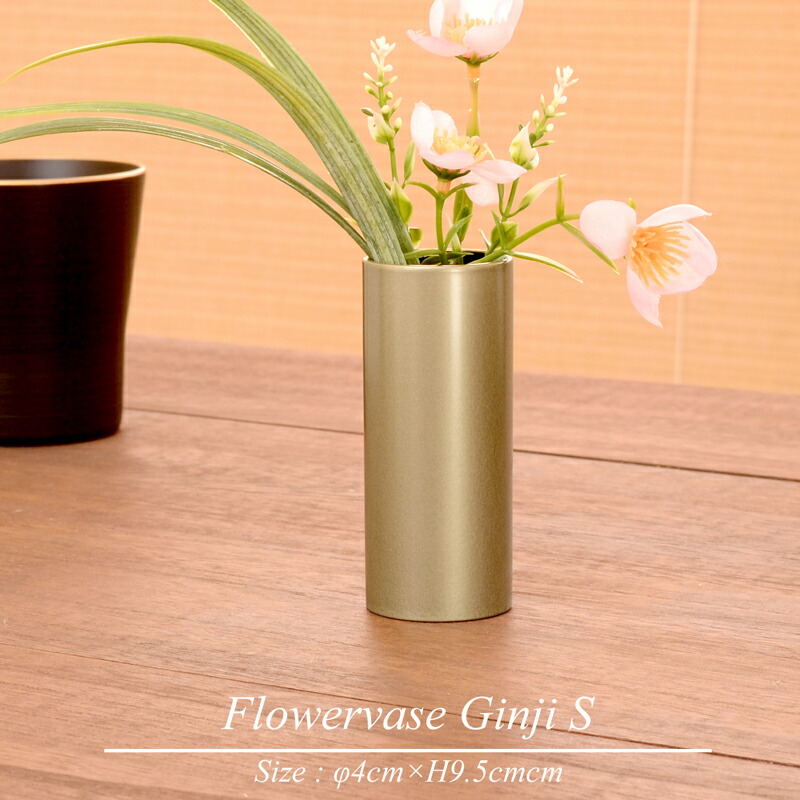 楽天市場】フラワーベース S 黒艶消し 青貝 モダン 漆器 あたかや 日本