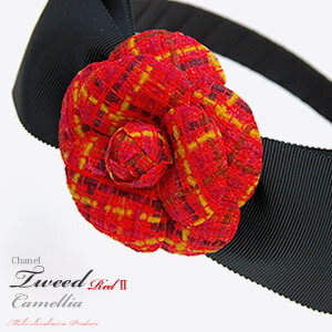 人気が高い 送料無料 白川みきプロデュース Ate アテ 大人可愛いlinton高級ツィード カメリアカチューシャ 結婚式 セレブ 大人 パーティー 披露宴 誕生日 プレゼント 贈り物 カチューシャ レッド2 Kabianga Ac Ke