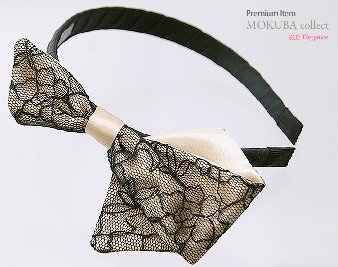 魅力的な 白川みきプロデュース Ate 大人可愛いシャンパンゴールドフラワーレースのおリボンカチューシャ 結婚式 セレブ 高級 大人 パーティー 披露宴 誕生日 プレゼント 女性 贈り物 リボン カチューシャ ヒルナンデス 売り切れ必至 Www Estelarcr Com