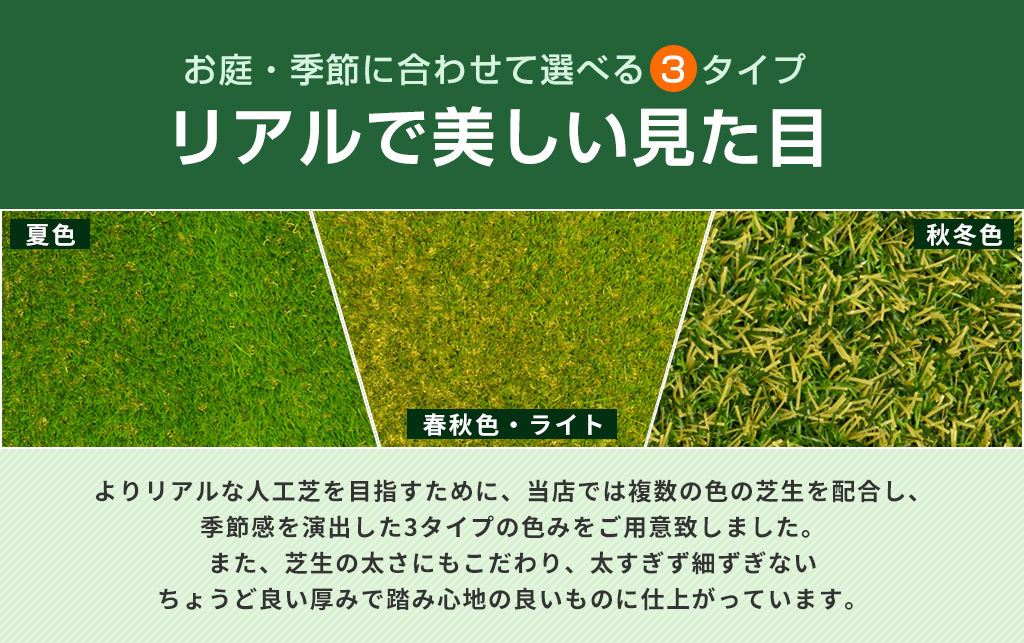 色までリアルなロール人工芝 人工芝 芝丈40mm アイアン Fme 4010 ガーデン ガーデン 店 人工芝 長さ10m 幅1m 安全検査実施済 フェンス 幅1m 芝丈40mm 水はけ穴有り 芝生 長さ10m 人工芝 リアル ロール ロールタイプ 芝生 ガーデン ガーデニング ベランダ