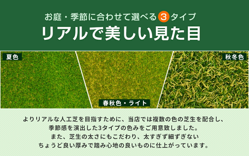 色までリアルなロール人工芝 人工芝 芝丈40mm アイアン Fme 4010 ガーデン ガーデン 店 人工芝 長さ10m 幅1m 安全検査実施済 フェンス 幅1m 芝丈40mm 水はけ穴有り 芝生 長さ10m 人工芝 リアル ロール ロールタイプ 芝生 ガーデン ガーデニング ベランダ 色までリアルなロール人工芝 人工芝 芝丈40mm アイアン Fme 4010 ガーデン ガーデン 店 人工芝 長さ10m 幅1m 安全検査実施済 フェンス 幅1m 芝丈40mm 水はけ穴有り 芝生 長さ10m 人工芝 リアル ロール ロールタイプ 芝生 ガーデン ガーデニング ベランダ