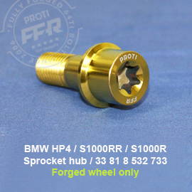 PROTI 64チタン BMW S1000RR スプロケットハブ用 5PCS