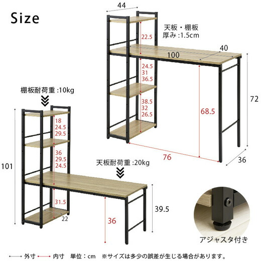送料無料110cm幅デスクウォールナット奥行45cmテーブルおしゃれ