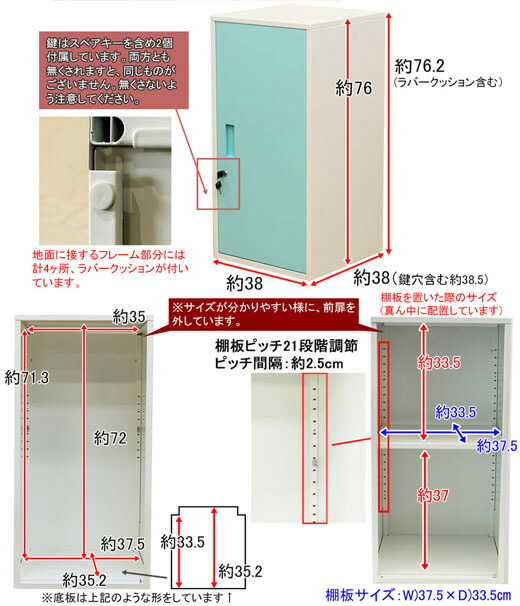 鍵付き ロッカー スチール 収納ボックス 2段 タンス 収納 収納 ロッカー キャビネット 贈り物 貴重品 送料無料 書庫 ａｔｍａｃｋ 家具 棚 貴重品 雑貨