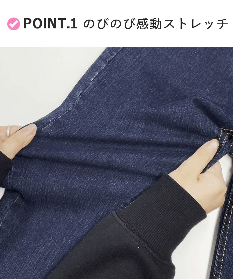 テーパードパンツ コットン ストレッチテーパードパンツ ストレッチ