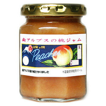 楽天市場】完熟果実の無添加ジャム≪かりんアメ≫150g花梨 カリン 防腐