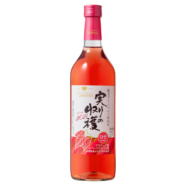 楽天市場】錦城葡萄酒［勝沼の華 720ml］ロゼワイン 甘口 日本 甲州 国産 山梨 勝沼 ワイン : あったあった