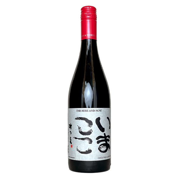 楽天市場】ココ・ファーム・ワイナリー［風のルージュ 750ml