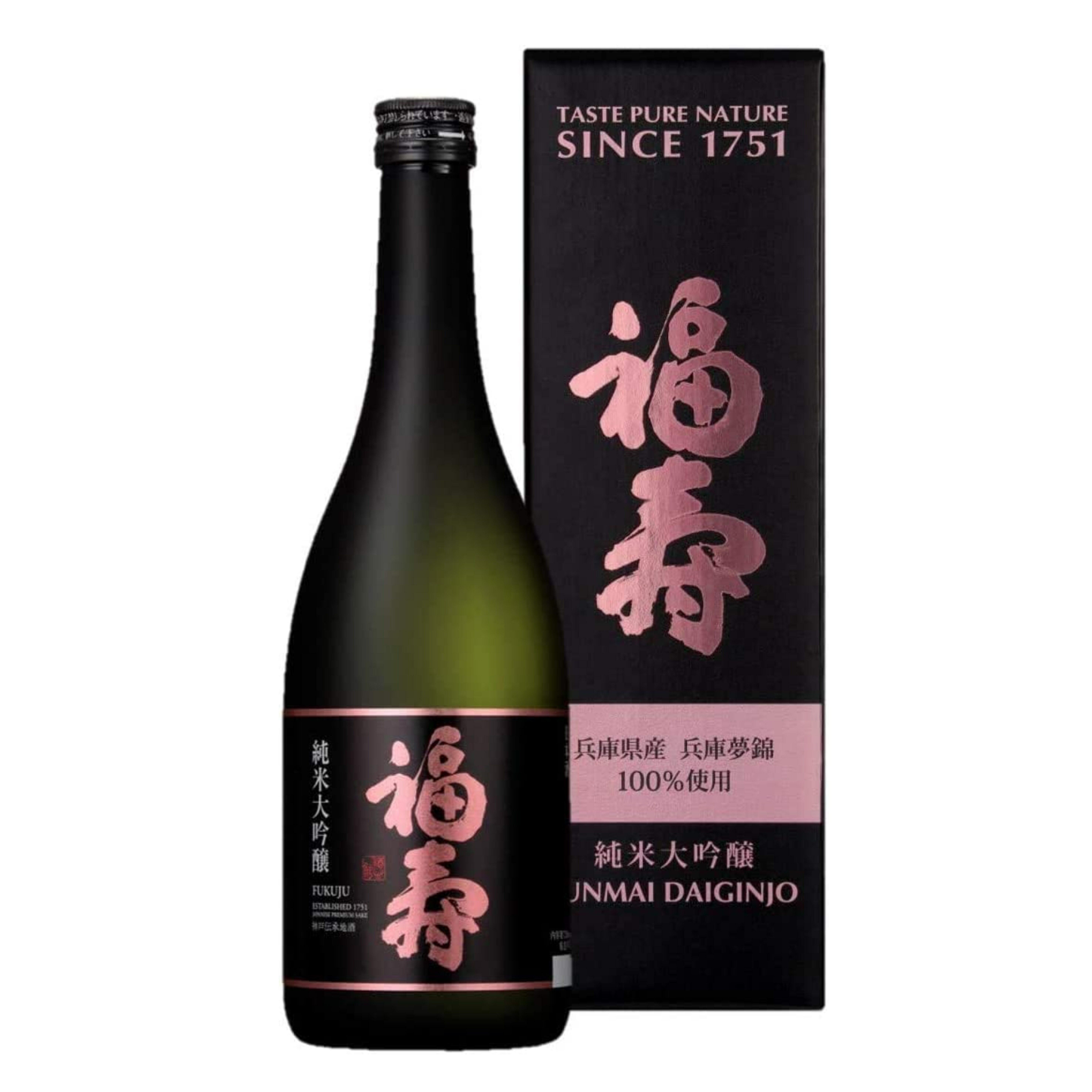 【特別セール】【奈良　興福寺】送料込み「興福薫荷」「福寿香」 他計5点新品未開封 fukujyu4gb.jpg