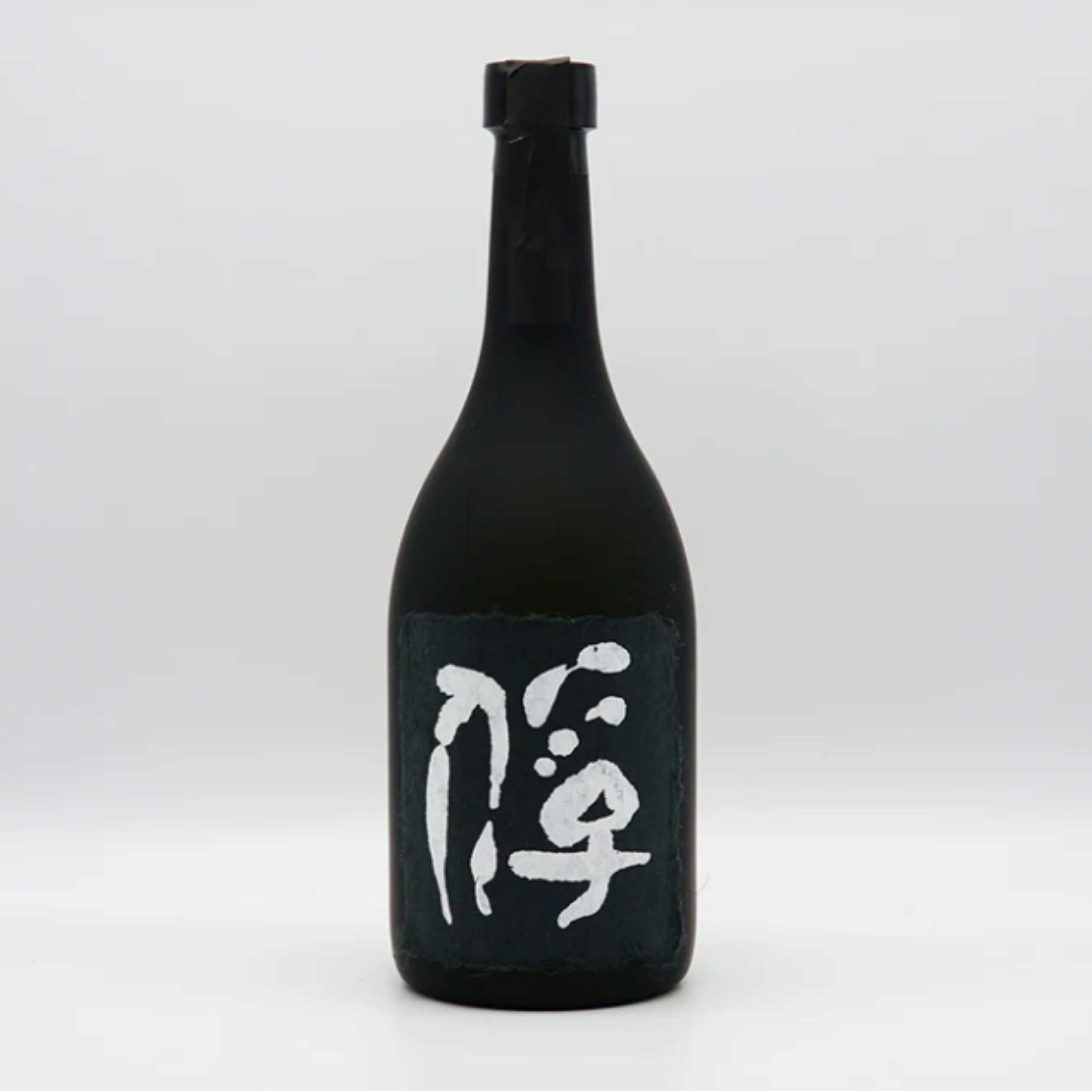 楽天市場】 (希少・古酒・限定品)新原酒 本格焼酎 佐藤 あらあらざけ