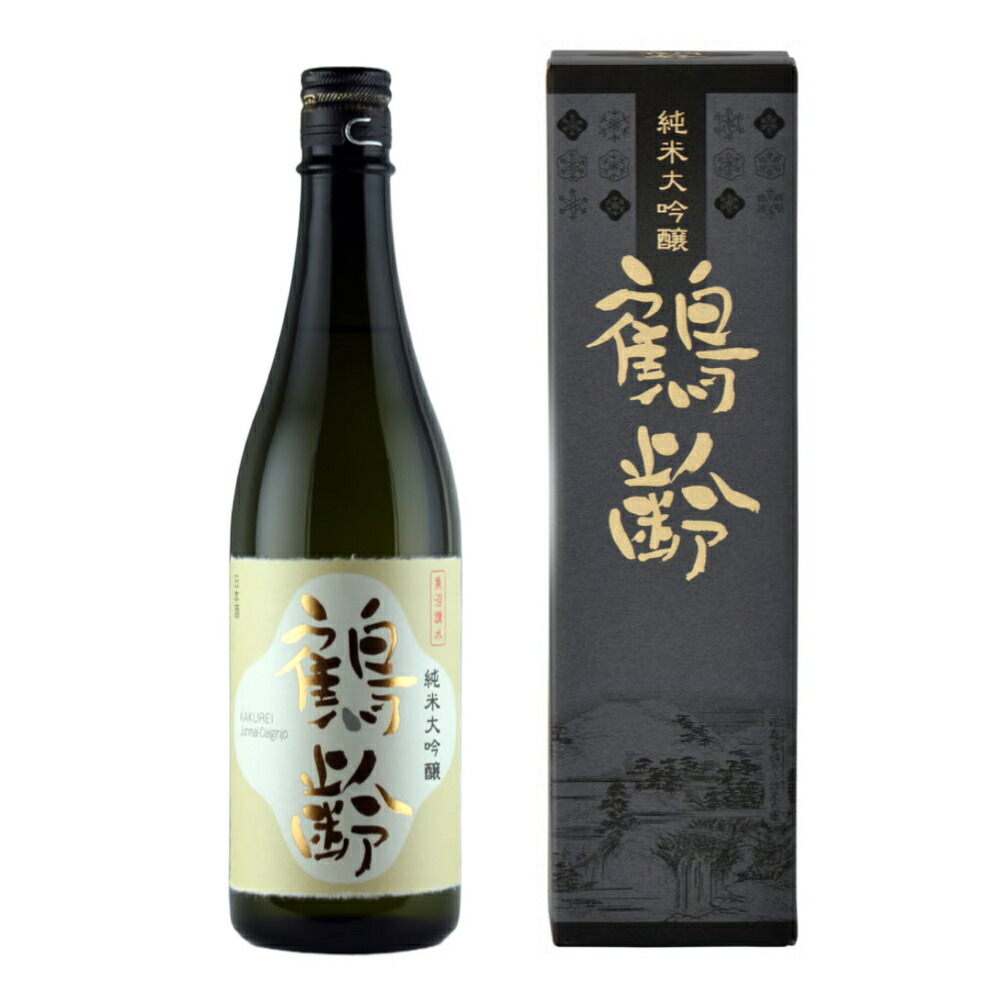 楽天市場】日本酒 正規特約店 青木酒造 鶴齢 【ヒグチ ユウコ