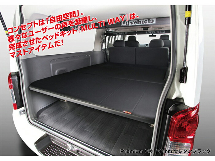 エセックスESSEXキャラバン用バッドパネル ESSEX □ESSEX バッドパネル 貼り付けタイプ□キャラバン 1型〜3