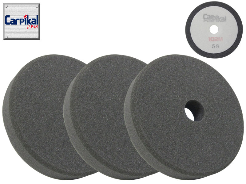 オートモービル磨き海綿 車磨きバフ ポリッシャー専働き 狭隘ウレタンバフ 185 3枚 電動ポリッシャー スポンジバフ 水垢取り 列車ご念用麗しさ 身体 磨き Yourdesicart Com