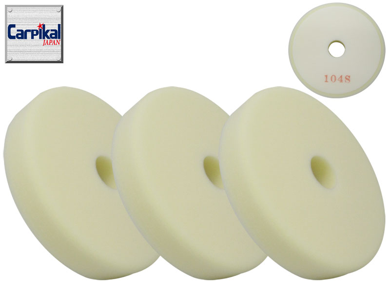 電動列車輌ポリッシャー 終期磨き ポリッシャー専用 超余程手狭ウレタンバフ 185 3枚 偏り片付ける 車磨きバフ オーロラ題字 海綿バフ 車磨きスポンジ バフ目 体躯磨き Digitalland Com Br