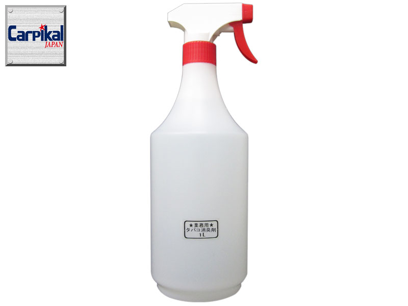 お取り寄せ 業務用 強力 タバコ 消臭剤 大容量 1ｌ Taibachlibrary Org Uk