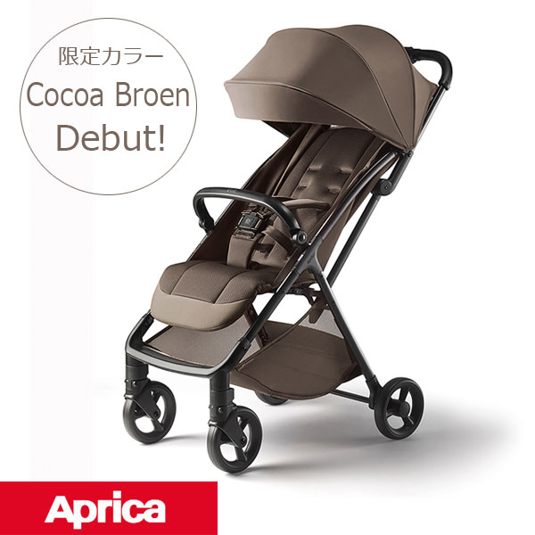 アップリカ　viit ヴィット　専用シートライナー付 楽天市場】アップリカ ヴィット ベージュ+シートライナー